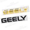 1Pc Atlas Coolray Emgrand EC7 EC8 EX7 Logo 3D Metal Badge Decal Car Body Rear Trunk Emblem Sticker Decoration Accessories