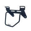 Motorcycle Side Bag Mounting Bracket Side Travel Bag Bracket for HONDA REBEL 1100/DCT   CMX1100