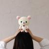 Rilakkuma Korilakkuma Plush Toy S Size Soft Stuffed Animal 20cm