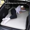Deep Blue 07 Car Inflatable Trunk Mattress: Camping Sleeping Pad