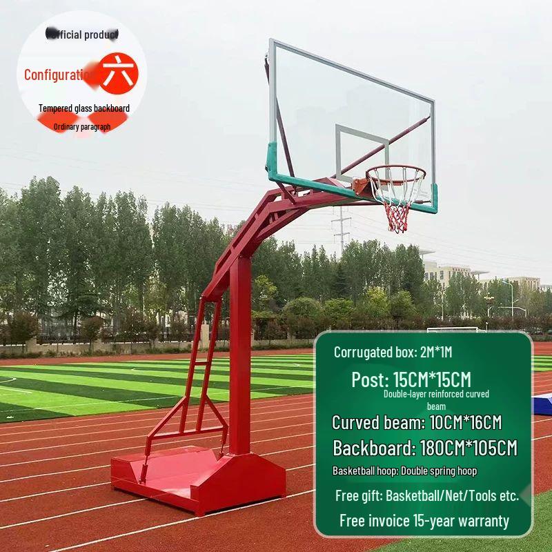 Shijingchen Wall-Mounted Basketball Hoop