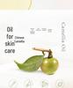 Xun Lifang Soothing Camellia Moisturizing Essence Oil - Hydrating & Nourishing Skin Care