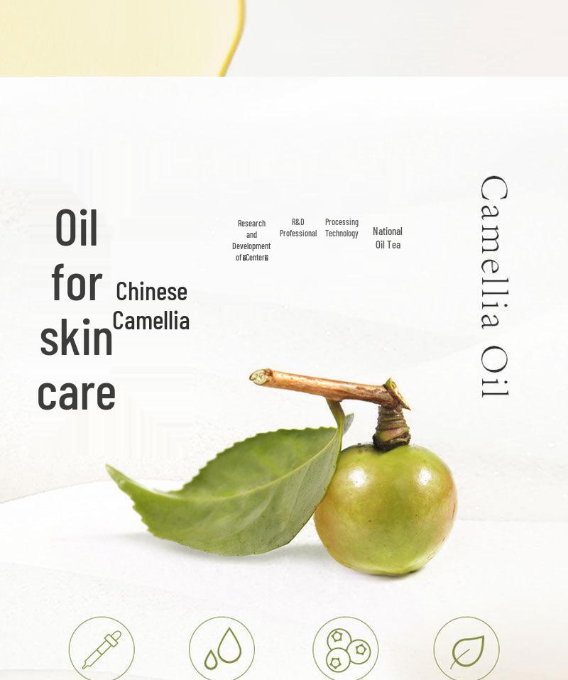 Xun Lifang Soothing Camellia Moisturizing Essence Oil - Hydrating & Nourishing Skin Care