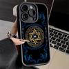 Phone Case for iPhone 17 Air 16E 15 16 Pro Max David Jewish Star Symbol Cover 14 Plus 13 12 Mini Soft Shell Silicone Fundas