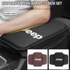 AGB1 For Car Center Console Armrest Box Pad Storage Pocket Protective Cover Cherokee Wrangler JK Gladiator Compass Renegade