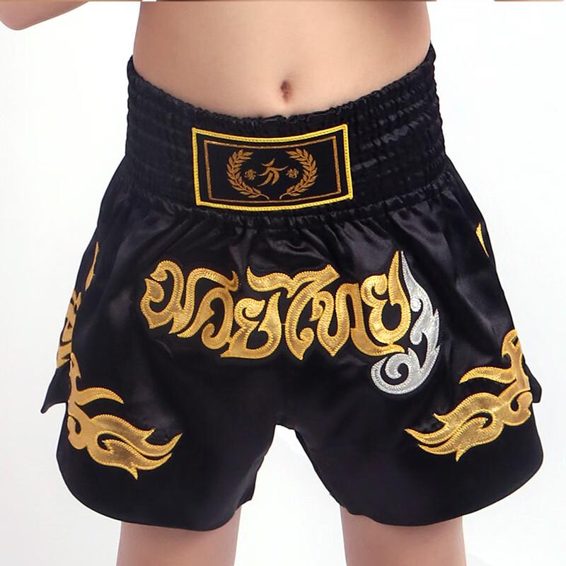 Huìqílù Muay Thai & MMA Fighting Shorts