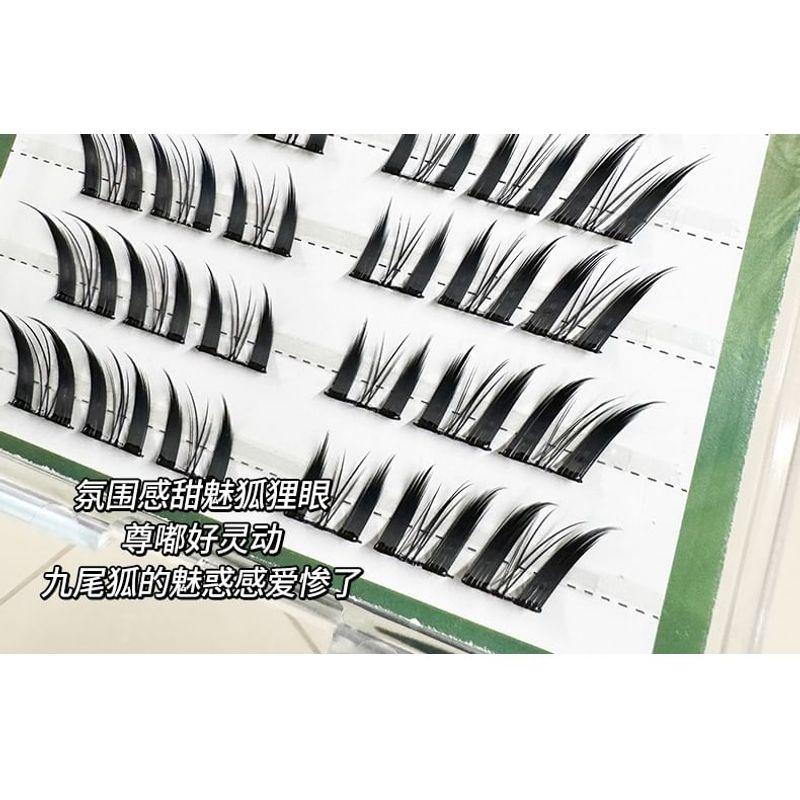Mogugu - Glue-free Fox Multipack False Eyelashes Cluster