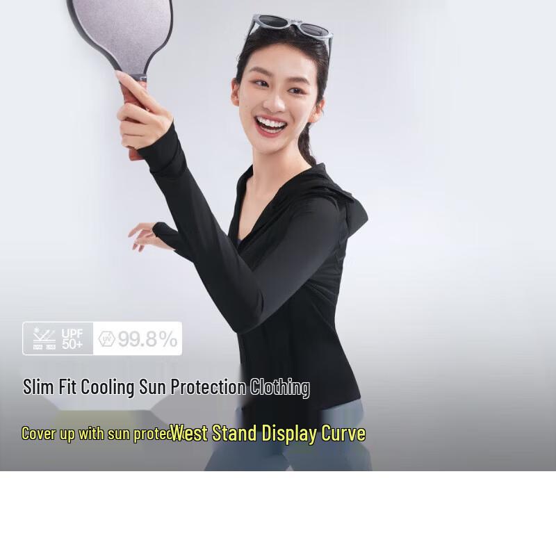 Banana Umbrella Women s Cooling Slim Sun Protection Jacket