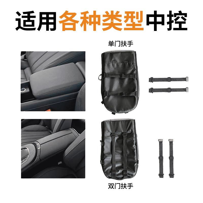 Center Console Pet Car Seat Nest For Small Dogs And Cats