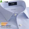 FIRS Men's Pima Cotton Stretch Non-Iron Long-Sleeve Shirt