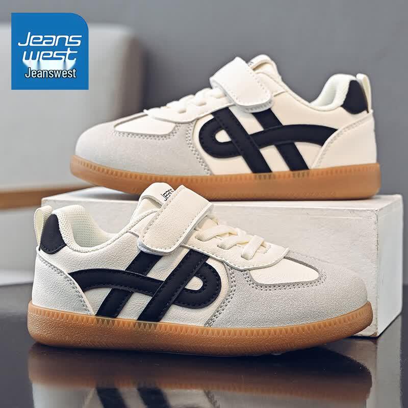 Jeanswest Kids Unisex Velcro German-Style Trainers 35