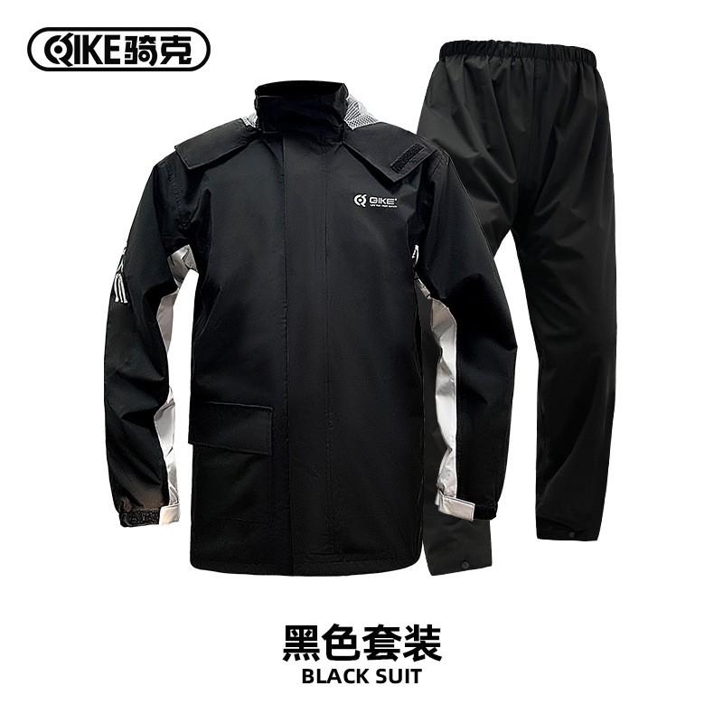 Motorcycle Rain Suit Set Waterproof TPU Raincoat Pants Delivery Riders Bikers