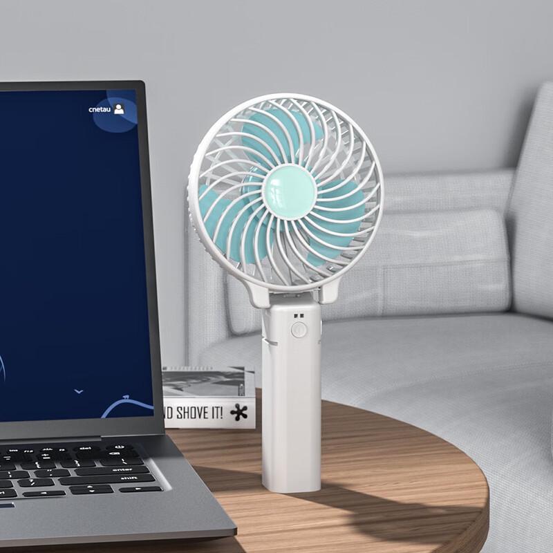 SNGERON Portable Handheld Mini Fan