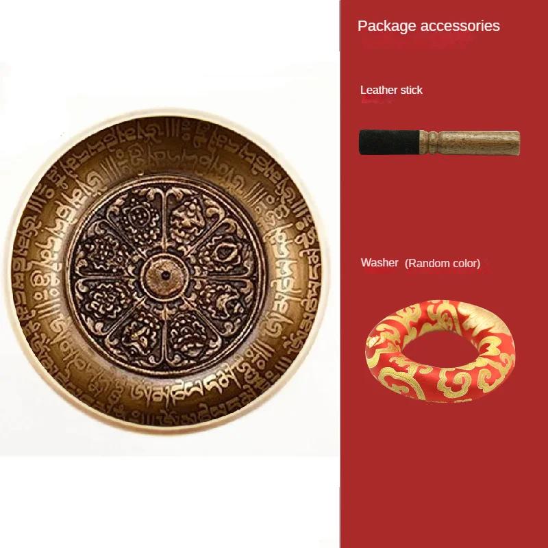 12CM Nepal Handmade Singing Bowls Set, Buddha Mantra Design, Tibetan Sound Bowl for Yoga and Meditation