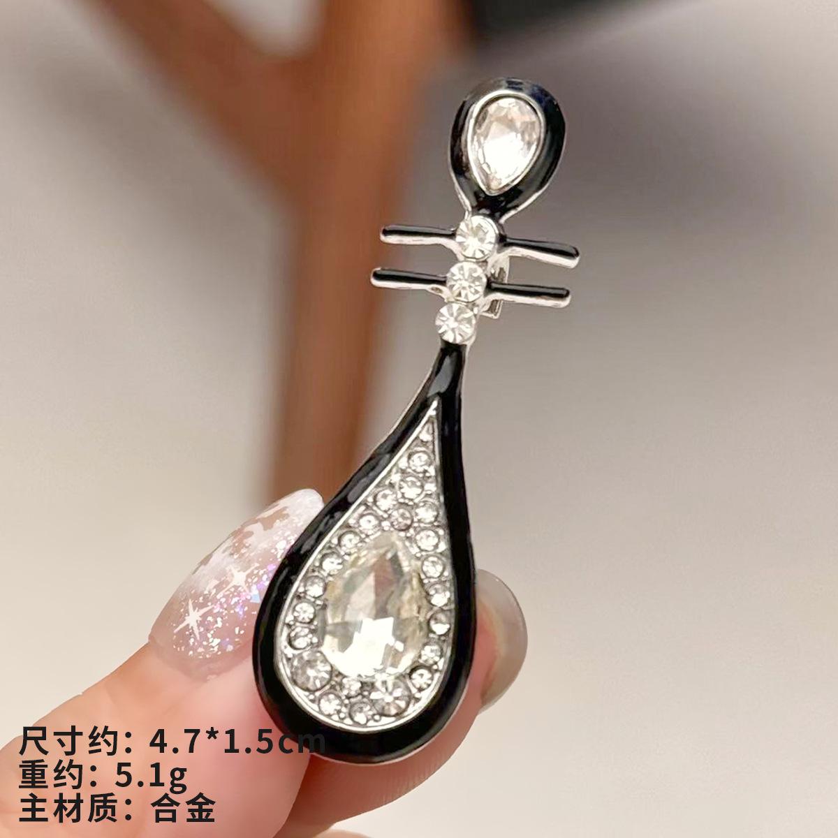 

Китайский ретро темперамент персонализированная брошь пипа креативный универсальный корсаж высококачественный кулон чонсам креативная булавка