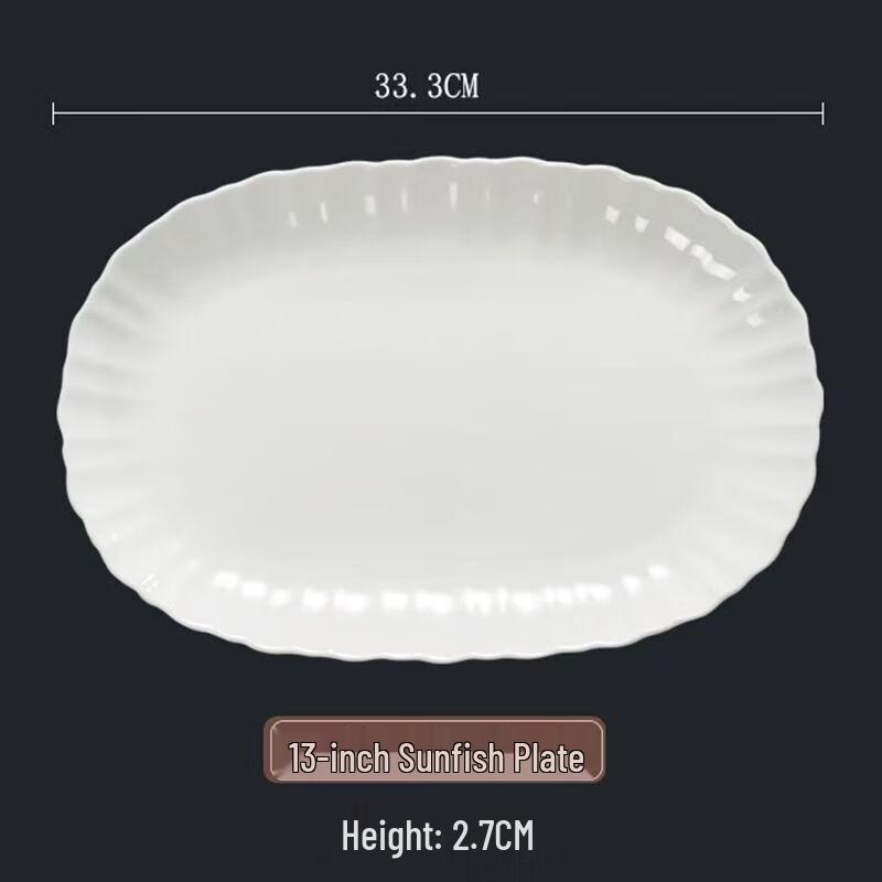 Zhi Shi Bone China Embossed Serving Plate