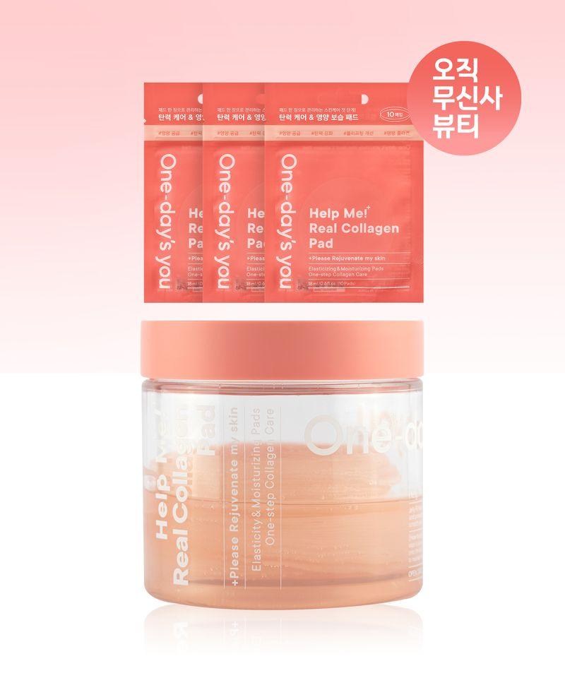 [Total 90 Sheets] Help Me Collagen Toning Pads 70 Sheets + Carry-on Collagen Pads 30 Sheets