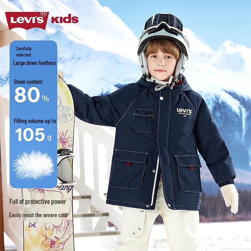 LEVI'S Kids' Hooded Down Jacket