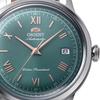 Orient Bambino Classic Automatic Men's Watch, RN-AC0023E, Sunburst Green Dial, Domed Crystal, Japanese Movement, Manufacturer's Warranty, Brand New