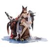 Azur Lane Amagi Shizuku Hashirimizu Ver. 1/7 Scale PVC & ABS Painted Complete Figure