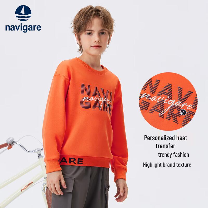 Navigare Boys' Chassy Portrait Long-Sleeve T-Shirt