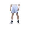 New Jordan Dri-Fit Diamond Sport Shorts 'Blue' DX1488-425