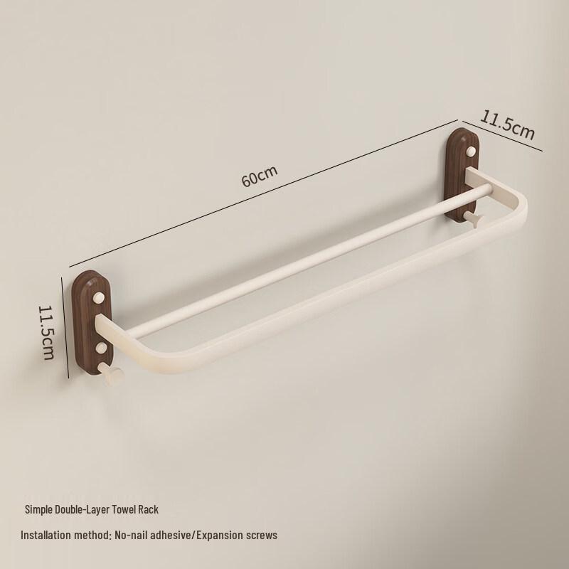 Handun Walnut Style Drill-Free Bathroom Shelf with Towel Bar