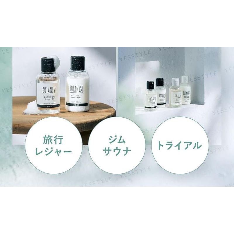 BOTANIST Botanical Smooth Shampoo & Treatment Travel Set