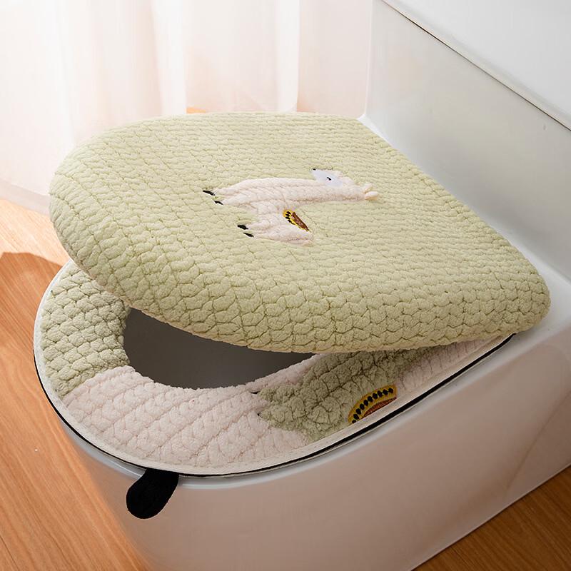 Pu Lian Winter Warm Toilet Seat Cushion