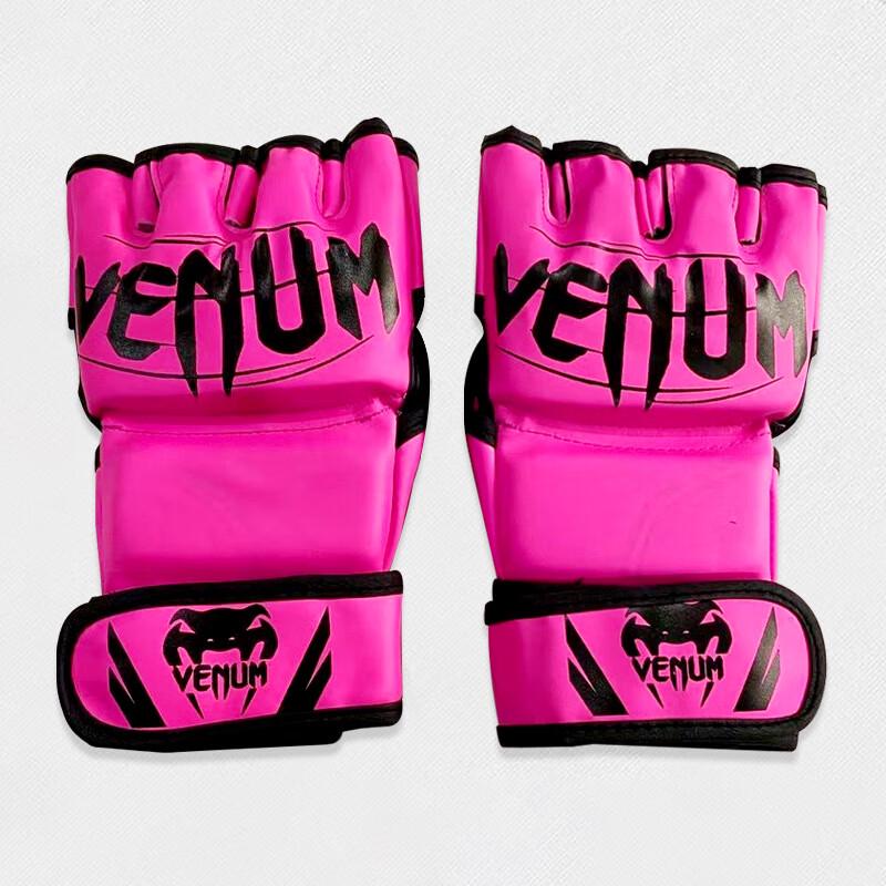 WEZHO Half-Finger Boxing Gloves
