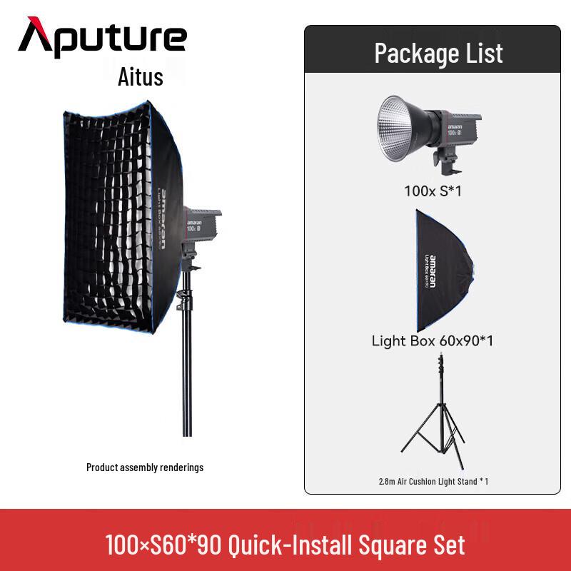 Aputure Amaran 100xs 100W LED Video Light