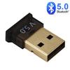USB Bluetooth 5.0 Adapter Transmitter Bluetooth Receiver Audio Bluetooth Dongle Wireless USB Adapter for PC Laptops Projector