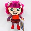 New Explosive Rock Bug Plush Toy Doll, Cute Bug Ladybug Doll