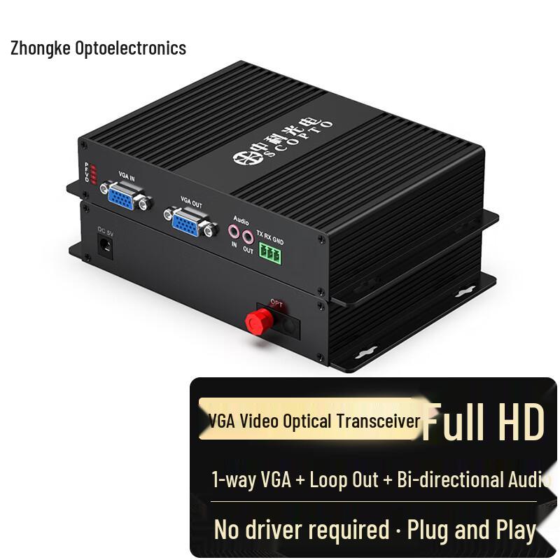Zhongke Optoelectronics HD VGA Fiber Optic Transceiver