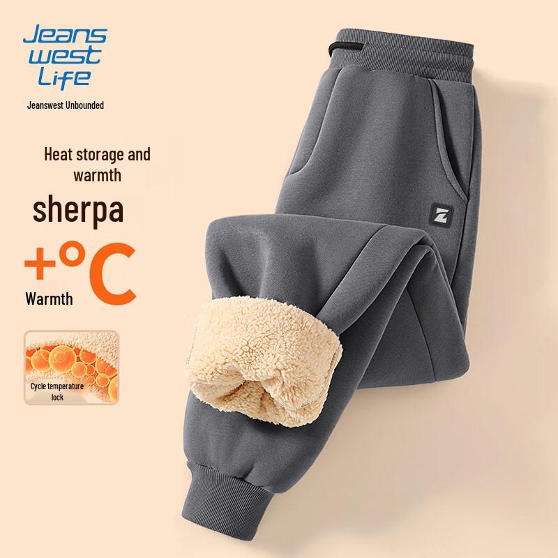 

Jeanswest Men s Fleece Lined Jogger Pants 4XL