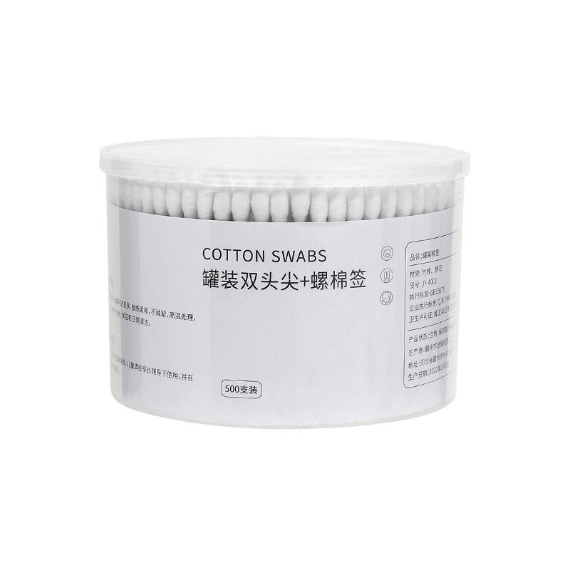 Double-headed cotton swab for ear makeup household cotton swab wooden stick disposable small head thin pointed ear spoon cleaning cotton swab