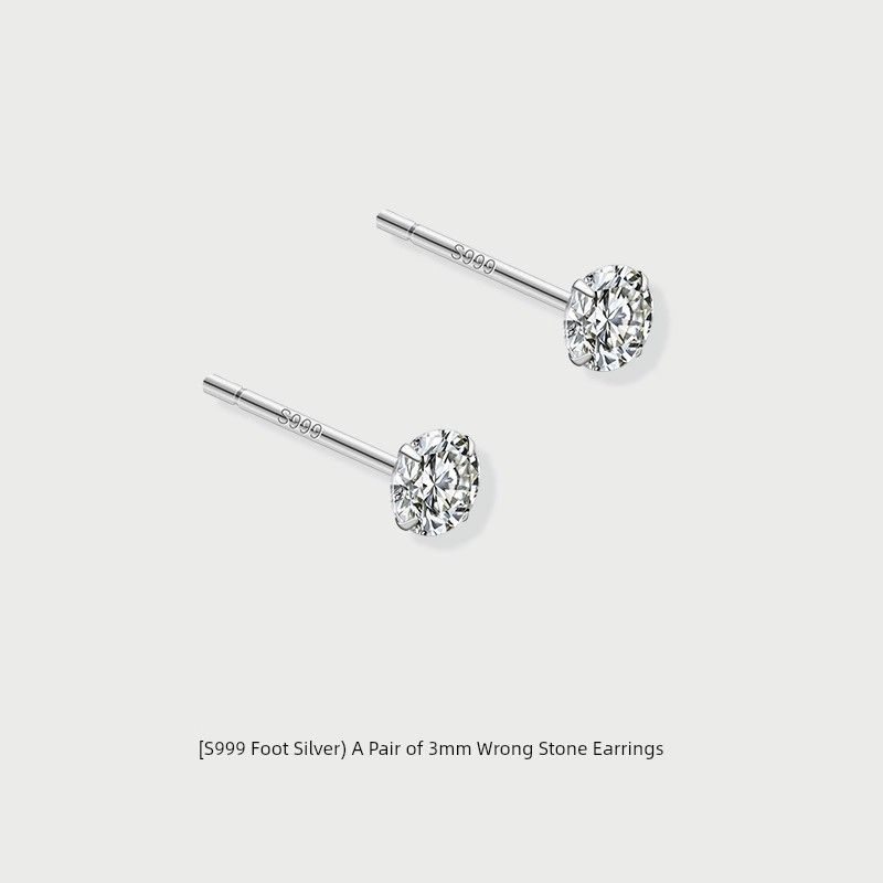 

Women s Sterling Silver Super Flash Fancy Stud Earrings [999 foot Silver] 3mm zircon [pair]]