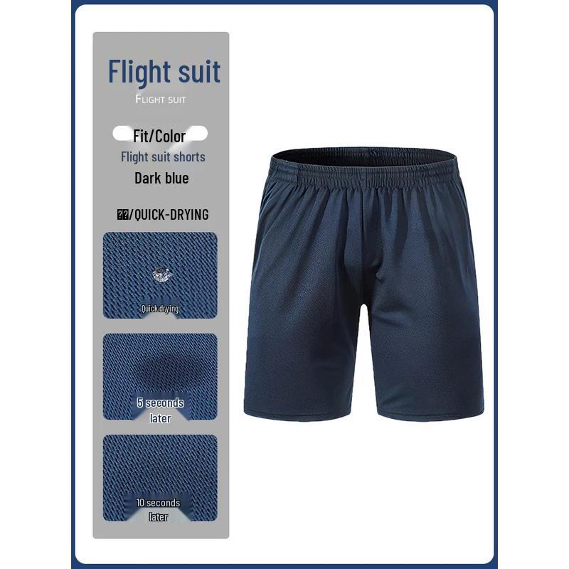 

Men s Quick-Dry Short Sleeve T-Shirt & Shorts Set 165-170/100