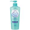 Kose Softymo Speedy Cleansing Liquid  Gel