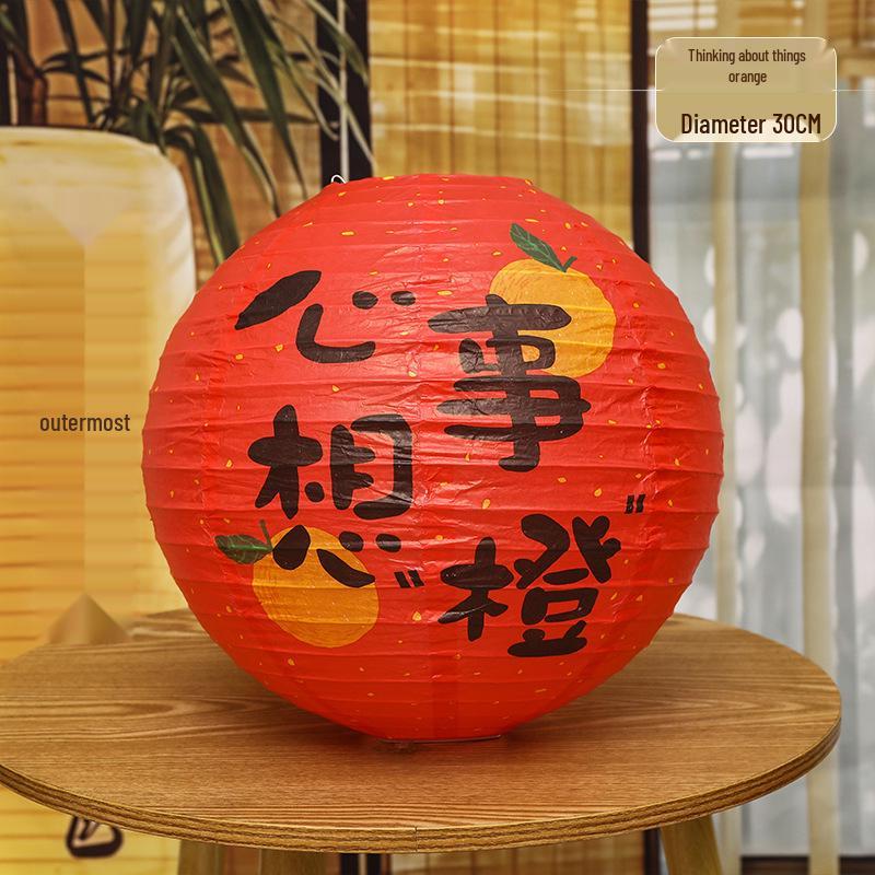 2026 Year of the Horse Lantern Ornaments - Spring Festival & New Year Decorations