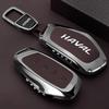 Compatible Key Case for Great Wall Haval H6, Big Dog, H5 Menglong, H9, M6 Xiaolong, Divine Beast, F7 Car models
