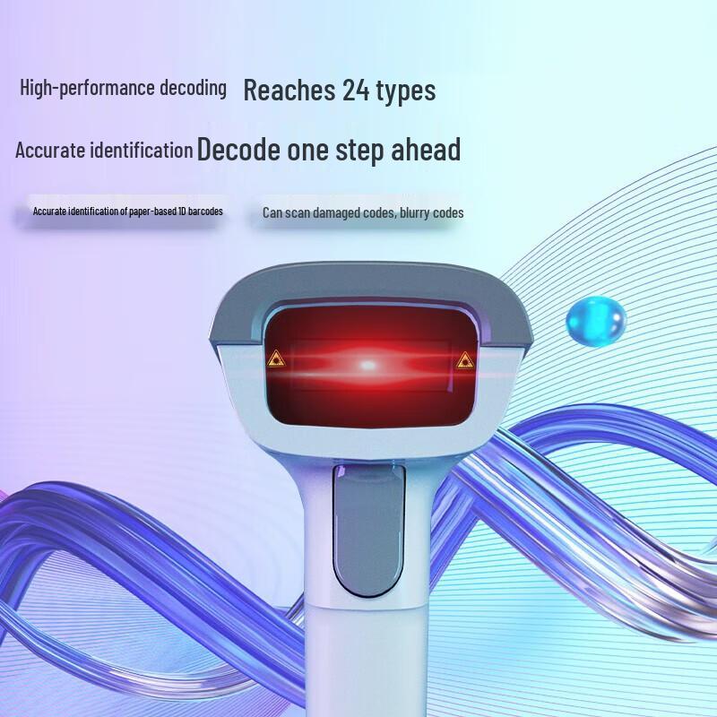Deli Wired 1D Laser Barcode Scanner