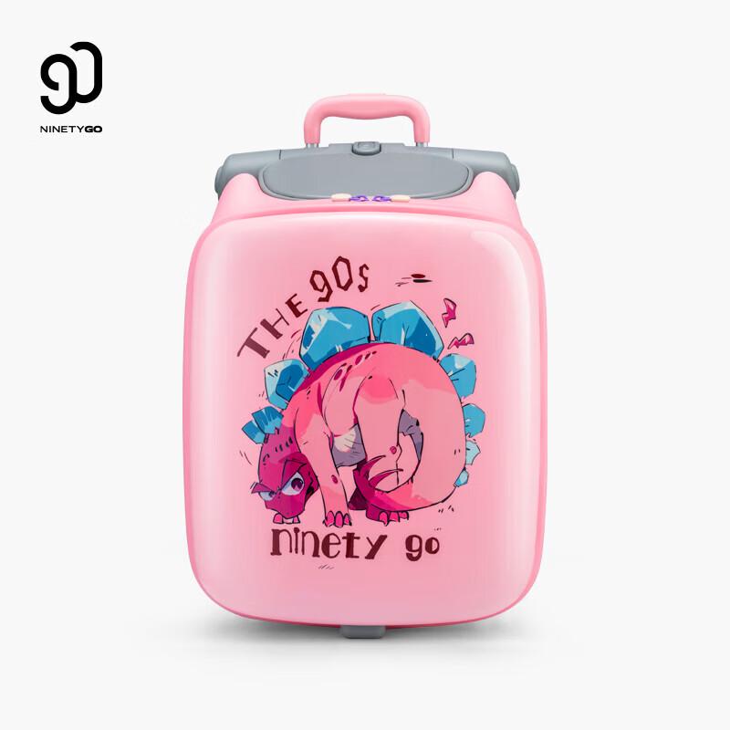 90FUN Kids  Ride-On Luggage