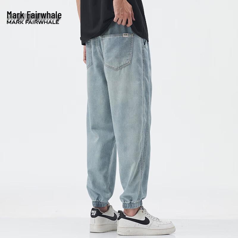 

Мужские джинсы-джоггеры из тенсела лиоцелла свободного кроя 2XL80/84A