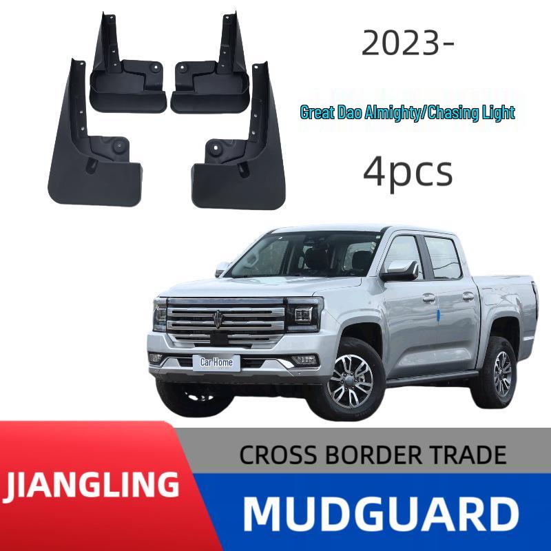 Jiangling Avenue Chaser Car Thickened Mudguard for Off-road Modification