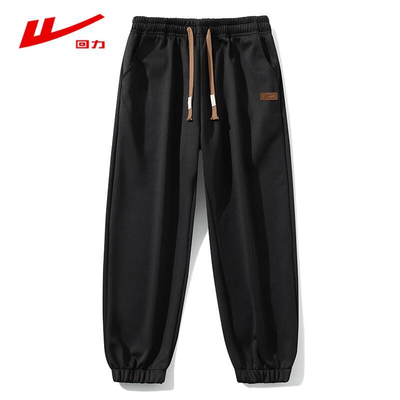 Warrior Men's Casual Sport Loose Fit Tapered Long Pants