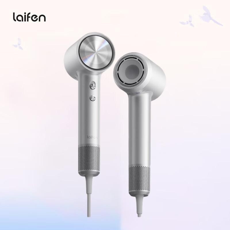 Laifen Swift 4 High-Speed Hair Dryer CN plug (adapter included)