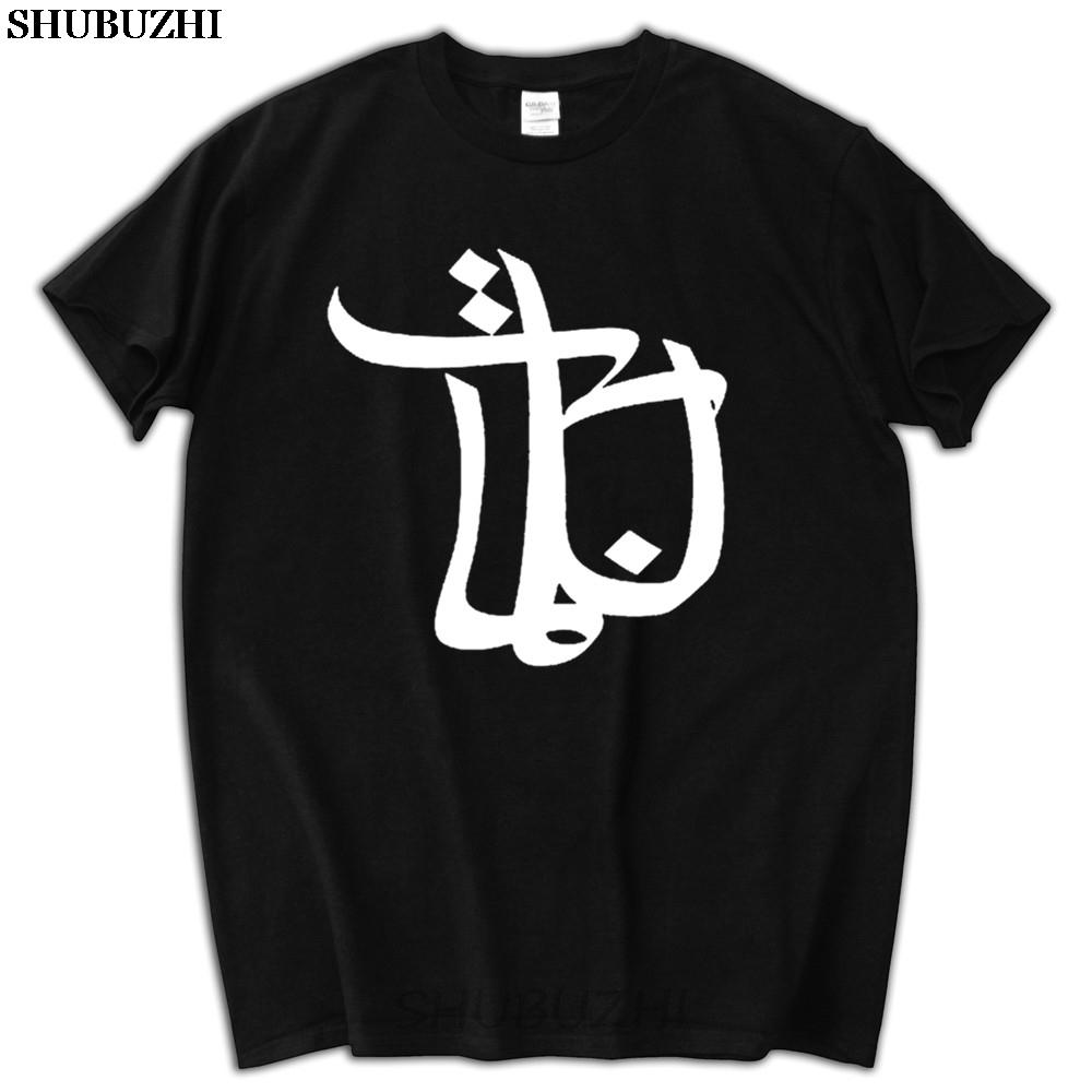 Male Funny Present Bushido Rap Music Germany Hip Hop Logo Men's Black T-Shirt Funny O Neck T Shirt
