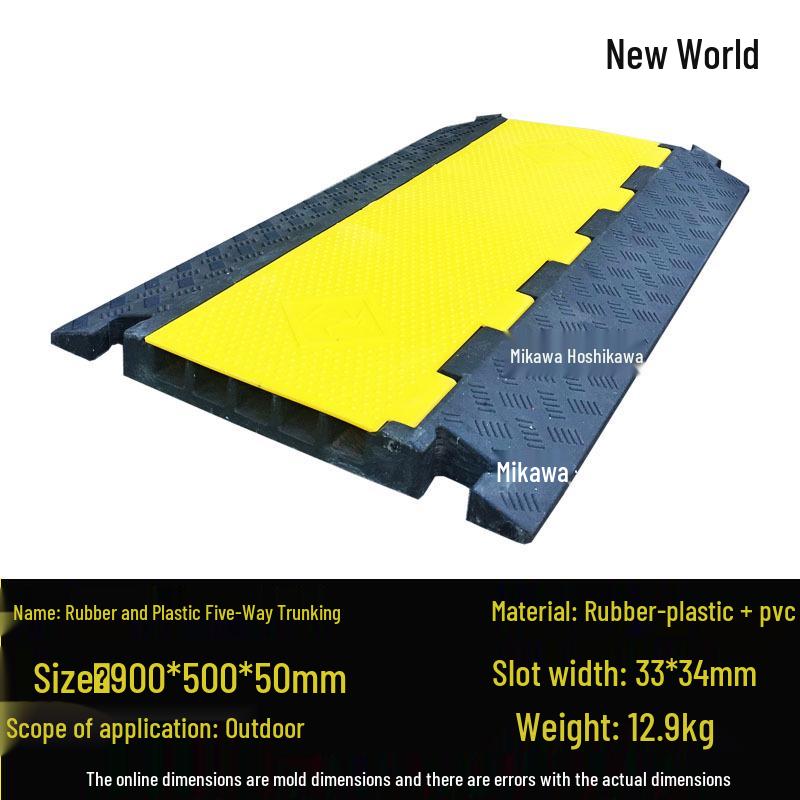 PVC Dual-Channel Speed Bump Cable Protector Board