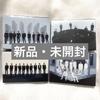 [USED] TREASURE REBOON TAG WHITE Album